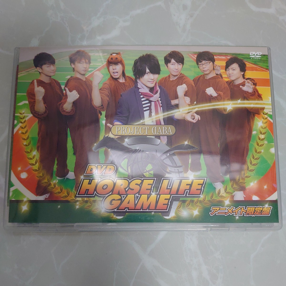 DVD⭐「DABA HORSE LIFE GAME アニメイト限定盤」 3枚組 - メルカリ