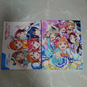 Blu-ray ラブライブ サンシャイン！！ School Idol project 7 中古品1154