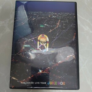 DVD ＫＡＮＪＡＮＩ∞ ＬＩＶＥ ＴＯＵＲ ＪＵＫＥ ＢＯＸ 関ジャニ∞ 中古品1198