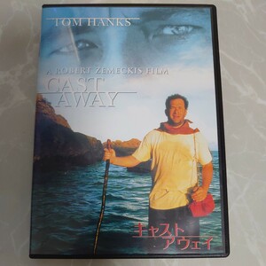 DVD キャストアウェイ CAST AWAY 中古品1235