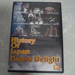 DVD ヒストリーオブジャパンダンスディライト History Of Japan Dance Delight 中古品1241