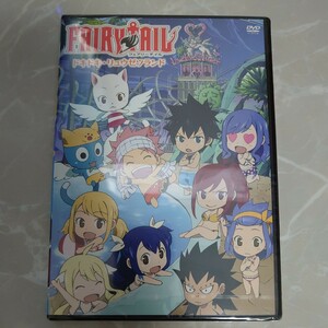 DVD FAIRY TAIL フェアリーテイル ドキドキ・リュウゼツランド 未開封1260