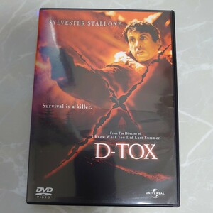 DVD D-TOX 中古品1282