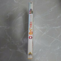 DVD おとぎストーリー天使のしっぽ 4 中古品1293_画像3