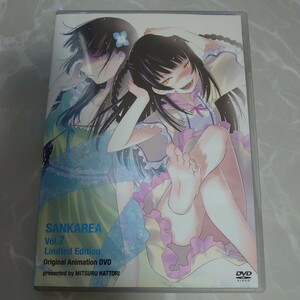 DVD SANKAREA Vol.7 Limited Edition Original Animation DVD さんかれあ 中古品1340