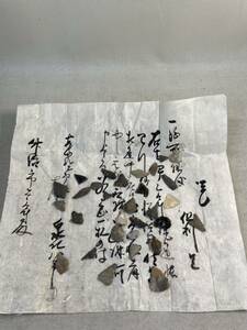 石器　土器　発掘品　青森県内伝来　鏃　矢の根　詳細不明