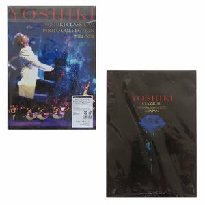 X JAPAN YOSHIKI 写真集 CLASSICAL PHOTO COLLECTION 2014～2018