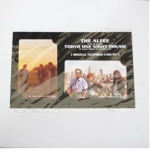 THE ALFEE 17th Summer TOKYO ONE NIGHT DREAM (1998) 50度数 2枚セット テレホンカード テレフォンカード テレカ