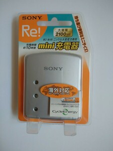 SONY