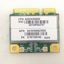 中古　無線LANカード Atheros AR5B97 2.4GHz 802.11b/g/n 2x2 MIMO 300Mbps PCIe mini half 管2291_画像3