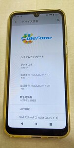 uleFone Note 6P スマートフォン ブラック