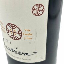 アルマヴィーヴァ 2014 750ml 15％ almaviva【B1】_画像6