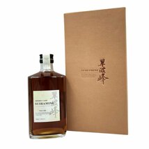 翠波峰 16年 シェリーカスク 500ml SUIHAMINE【L】_画像1