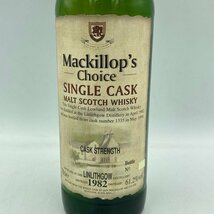 マキロップチョイス リンリスゴー 1982-1999 700ml 61.2％ Mackillop's Choice Linlithgow【B3】_画像4