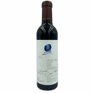 オーパスワン 2013 ハーフボトル 375ml 14.5％ OPUS ONE【N2】