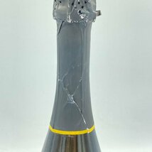 ランボルギーニ ヴィーノ スプマンテ エクストラ ブリュット 750ml LAMBORGHINI VINO SPUMANTE EXTRA BRUT【D3】_画像7