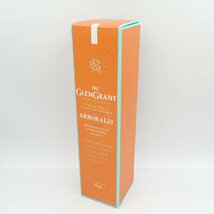 1円スタート★グレングラント アルボラリス シングルモルト 700ml 40% THE GLEN GRANT ARBORALIS【F2】_画像8