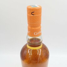 1円スタート★グレングラント アルボラリス シングルモルト 700ml 40% THE GLEN GRANT ARBORALIS【F2】_画像4