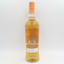 1円スタート★グレングラント アルボラリス シングルモルト 700ml 40% THE GLEN GRANT ARBORALIS【F2】_画像3