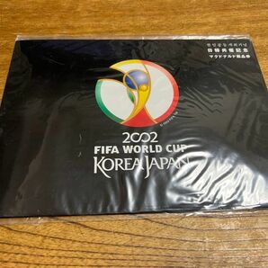 FIFA WORLD COP 日韓ワールドカップ記念 マクドナルド