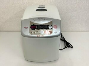 SANYO サンヨー もちつきベーカリー SPM-MP3 パン焼き機 米粉ベーカリー