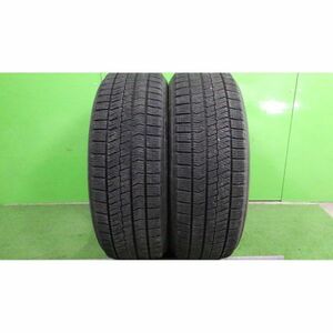 ブリヂストン BLIZZAK VRX2 215/60R17 96Q 日本製 2本SET◆2020年製8分山スタッドレス◆中古 特筆すべき損傷はなし◆白石区手渡し可