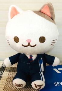 SEVENTEEN セブチ 猫　DINO ディノ　マスコット　ぬいぐるみ　非売品　