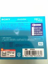 SONY DVD＋RW 8cm 30分 日本製 レンズクリーナー おまけ付きハンディカム_画像3