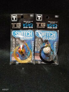 ジャッカル TG ビンビンスイッチ キャンディ 2個セット JACKALL SWITCH CANDY　80g 60g グローパール　オレンジゴールド