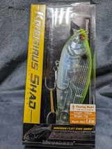 27 メガバス KONOSIRUS SHAD (F) GP ゴーストチャートコノシロ 150mm 72g フローティングモデル　Megabass　コノシラスシャッド_画像1