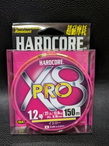 24 DUEL (デュエル) HARDCORE (ハードコア) PEライン 1.2号 HARDCORE X8 PRO 150m 1.2号 イエロー 同梱包できる商品のみ同梱包可能です