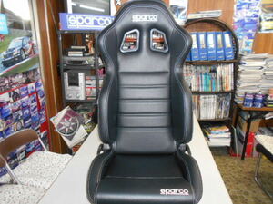 【国内正規品＆メーカー直送】SPARCO JAPAN R100J SKY リクライングバケットSeat 1脚 Black／合皮 お取り寄せ品