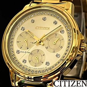 【CITIZEN】展示品特価/シチズン/レディース腕時計/お洒落/激レア/希少/プレゼント/女性用/ゴールド色/ゴージャス/激レア