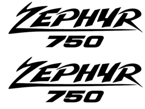 ゼファー750 カッティングステッカー★キズ隠しにも・中免小僧に見られたくない方のなんちゃってボアアップにも　デカール4001100