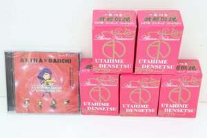 08EY●中森明菜 歌姫伝説 非売品 CD ちび菜 フィギュア 5箱 セット DAIICHI パチンコ サントラ サウンドトラック 中古 未開封