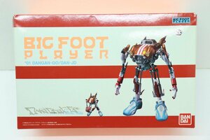 29EY●バスカッシュ ビッグフット ダンガン号 BIG FOOT フィギュア バンダイ 未開封