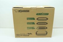 53JD●ホットプレート 象印 ZOJIRUSHI やきやき EA-GW30-XB ステンレスブラック プレート3枚 未使用_画像1