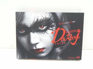 04YB●タツノコプロ創立６０周年記念 ＷＯＷＯＷオリジナルドラマ DORONJO／ドロンジョ DVD-BOX 池田エライザ 山崎紘菜 中古