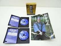 04MS●剣客商売 第1-5シリーズ DVD BOXセット 中古 池波正太郎 テレビ時代劇 三浦浩一 新井晴み 山内としお 大竹一重_画像6