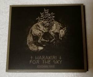 Harakiri For The Sky / Aokigahara MMXXII 輸入盤 14年2ndの22年再録盤 ポスト・ブラックメタル メロデス