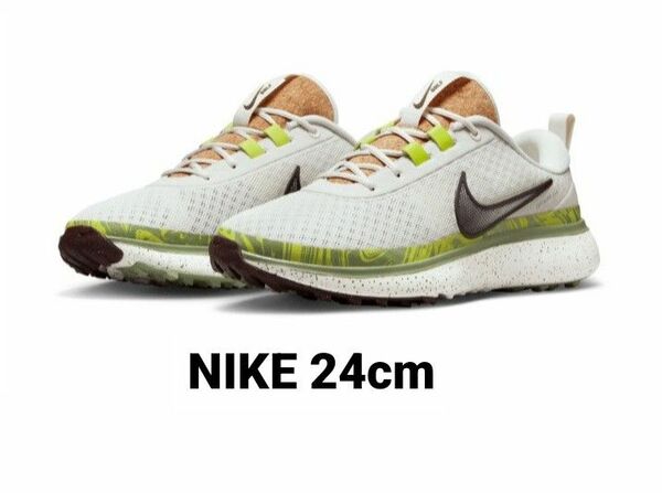 【新品】NIKE Infinity Ace Next Nature 24cm