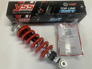 ホンダ CBR125 / CBR150 / CBR150R 05-10 用YSS サスペンション