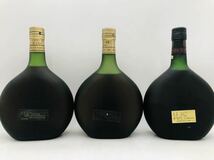 【未開栓】ARMAGMAC アルマニャック ブランデー 700ml 40% 12本セット まとめ売り古酒 洋酒 特級 同梱不可 BR5508_画像9