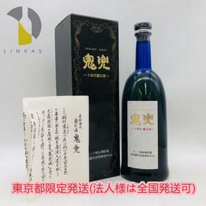 東京都限定発送【未開栓】十四代 蘭引酒 鬼兜 720ml 40度 箱付き 高木酒造 山形県 米焼酎 ST3066