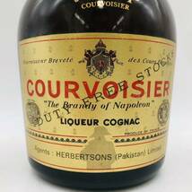 【未開栓】COURVOISIER クルボアジェ VSOP ファイン ブランデー 700ml 40％ BR8169_画像2