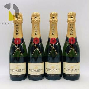 1円〜【未開栓】MOET&CHANDON モエエシャンドン ブリュット ハーフ 375m 12% 4本セット 果実酒 CH4667