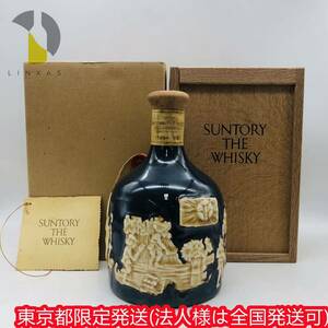 東京都限定発送 【未開栓】SUNTORY THE WHISKY サントリー ザ ウイスキー 特級 有田焼 陶器 760ml 43% 木箱付 WH39997