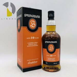 【未開栓】SPRING BANK スプリングバンク 10年 キャンベルタウンシングルモルト スコッチウイスキー 700ml 46% WH36042