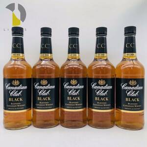 1円〜【未開栓】Canadian Club カナディアン クラブ ブラックラベル 700ml 40% 5本セット まとめ売り カナディアンウイスキー WH41923