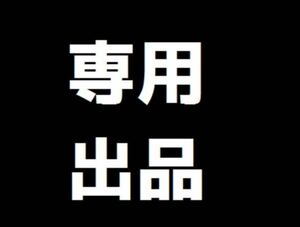 専用出品オーロラ極上照りマベパールネックレスk14WG半円パール裸石 Pearl 黒蝶真珠 天然パール検: 珊瑚翡翠真珠送料無料TASAKI田崎箱付